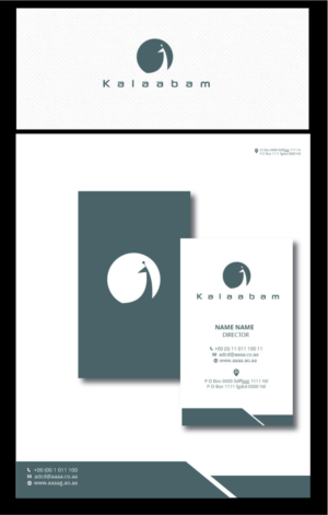 Diseño de Logo por zebronicgraphic para este proyecto | Diseño: #17281415