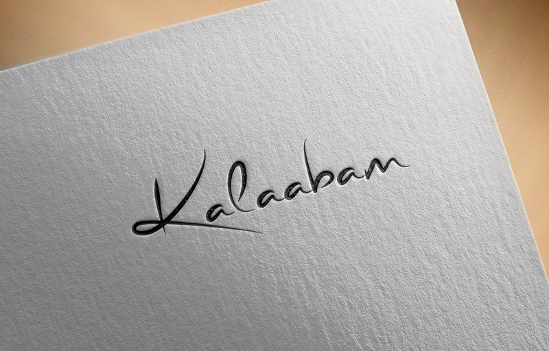 Logo-Design von rocklee für dieses Projekt | Design #17297285