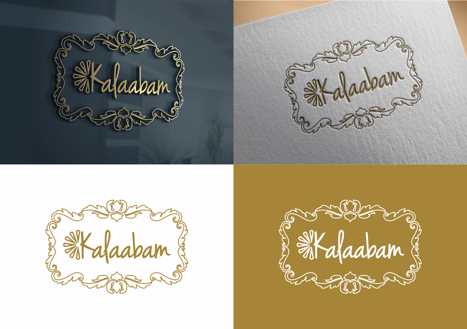 Diseño de Logo por aqilazhifara para este proyecto | Diseño #17413205