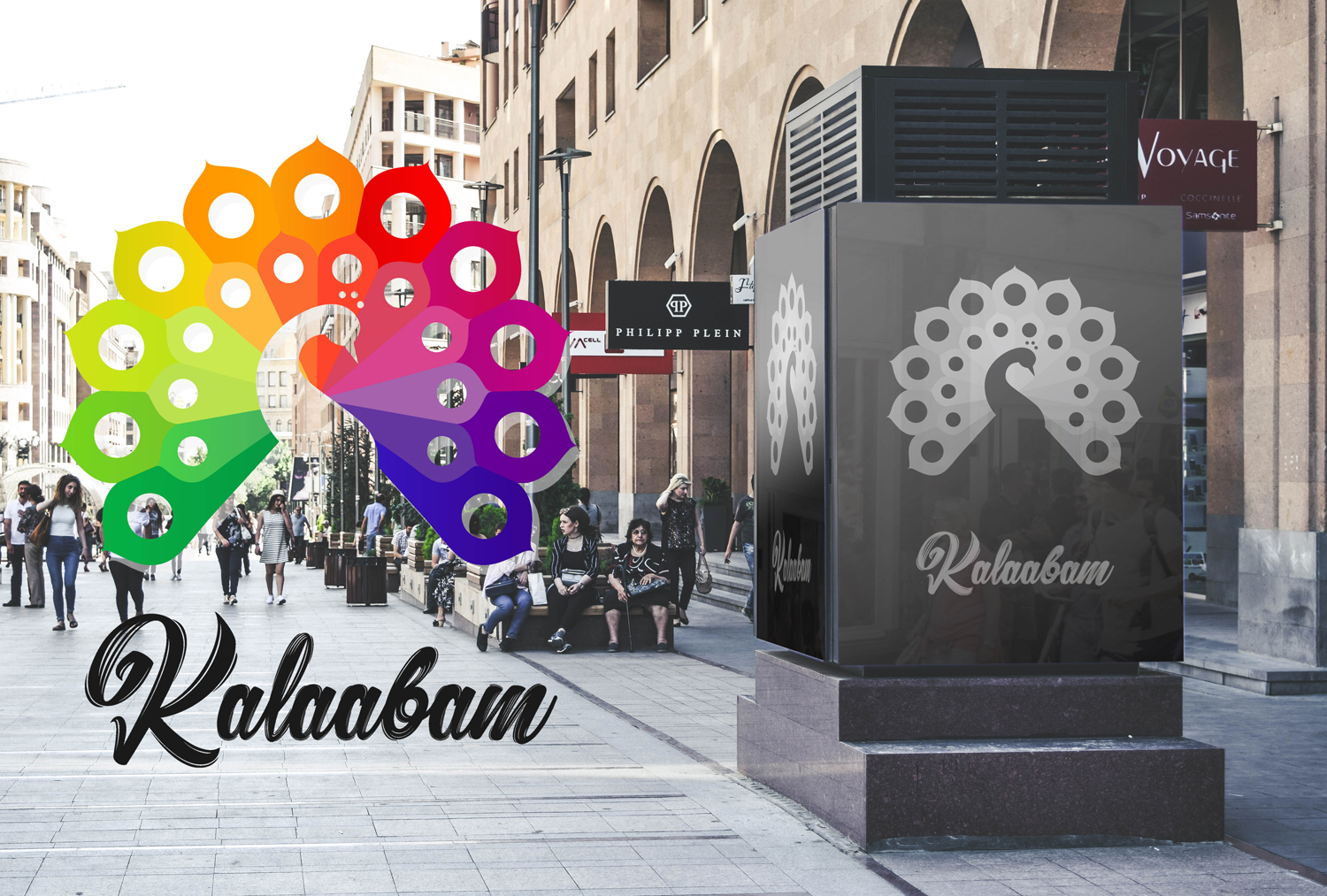 Logo-Design von den21 für dieses Projekt | Design #17437252