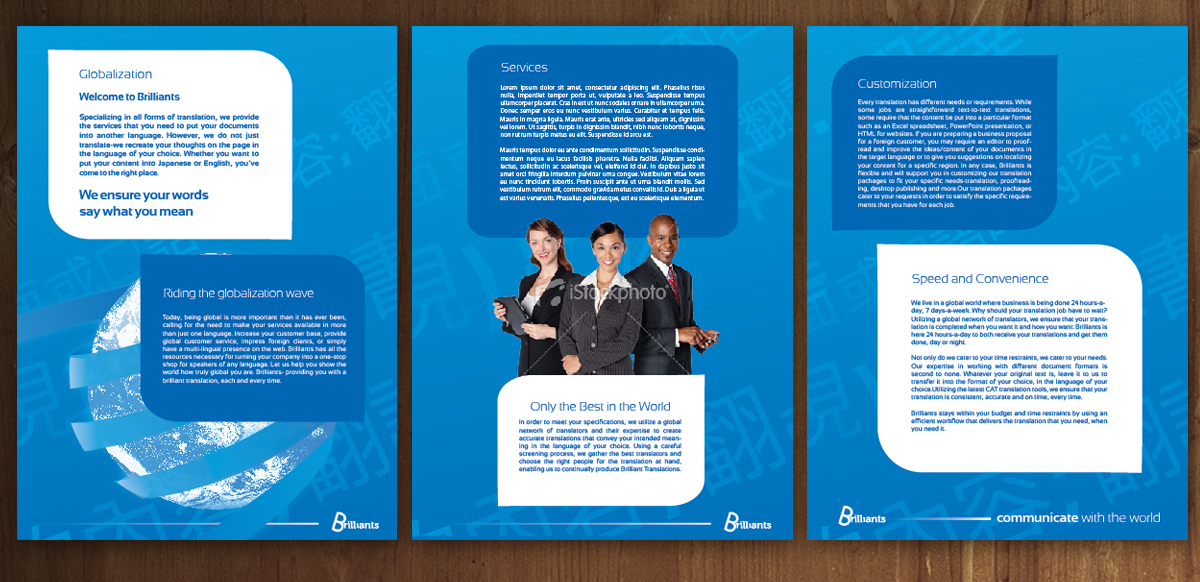 Brochure Design by MNM for ReliableWords, Inc. | Design #654760