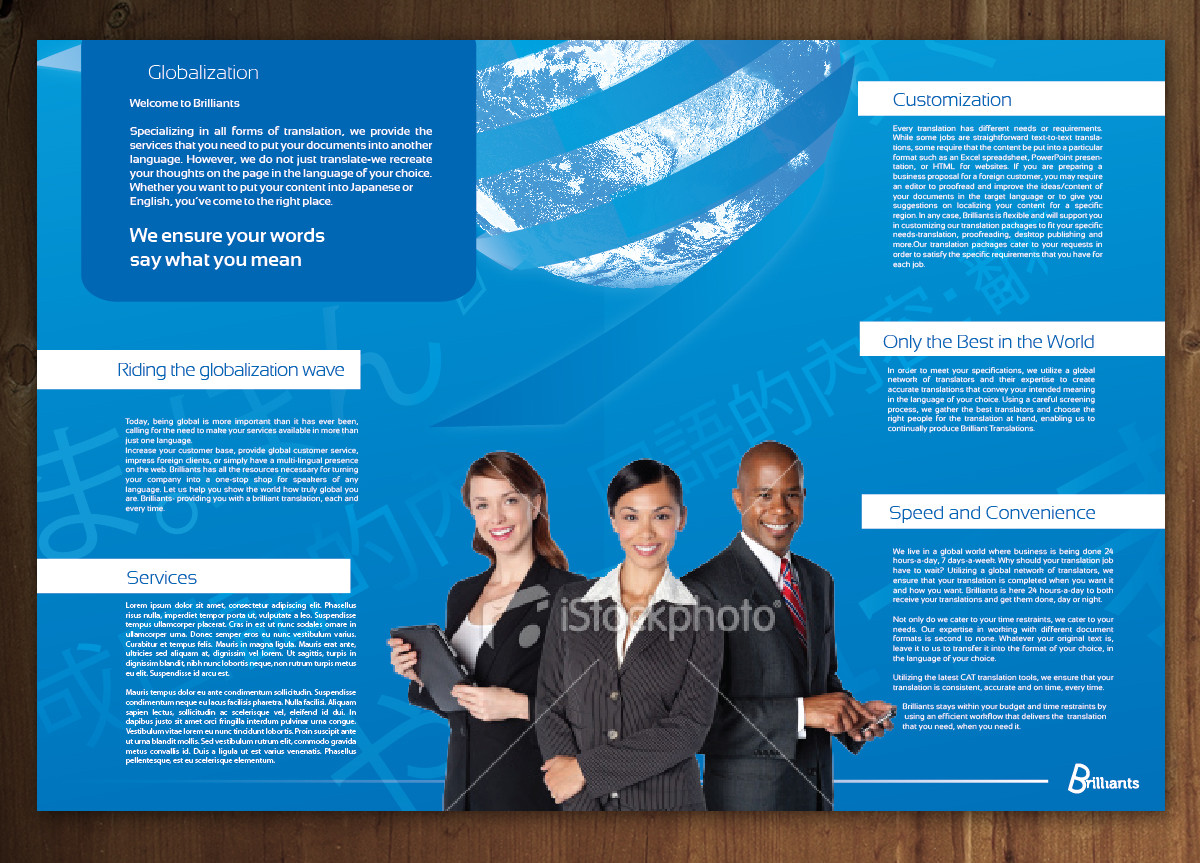 Brochure Design by MNM for ReliableWords, Inc. | Design #654770