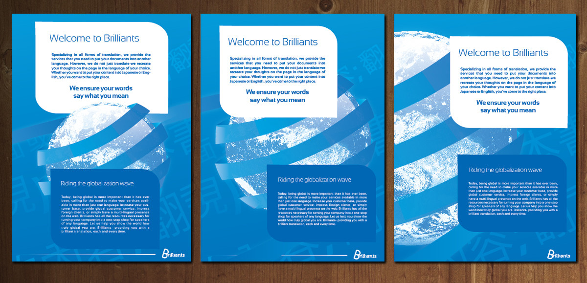 Brochure Design by MNM for ReliableWords, Inc. | Design #660481