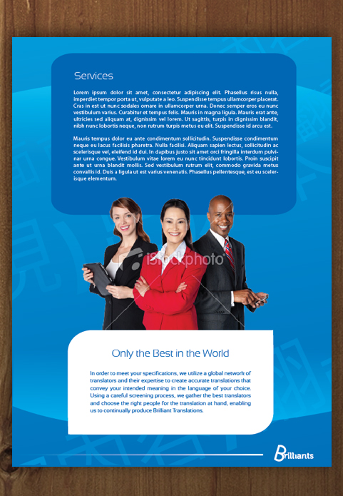 Brochure Design by MNM for ReliableWords, Inc. | Design #667559