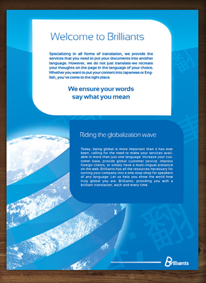 Design de Brochure par MNM pour ReliableWords, Inc. | Design : #671001