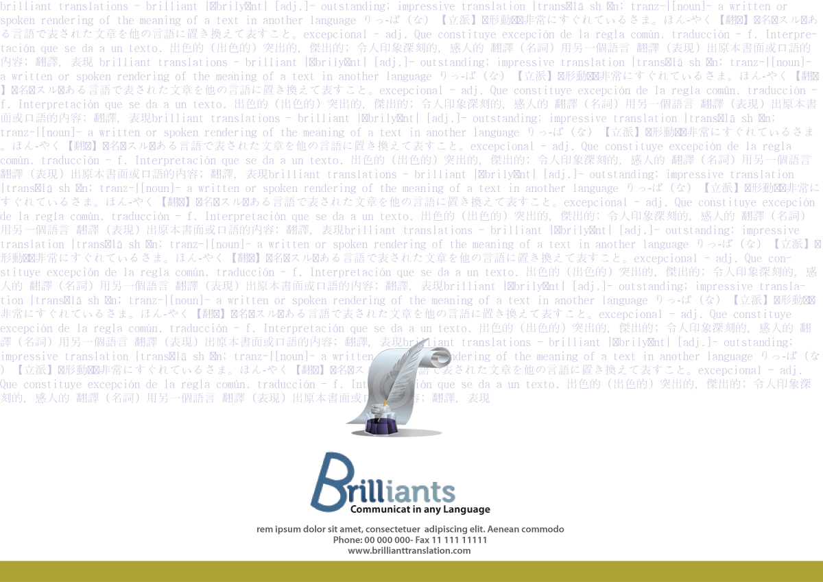 Brochure Design by Impressive Solutions for ReliableWords, Inc. | Design #662310