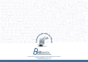Brochure Design by Impressive Solutions for ReliableWords, Inc. | Design: #672107