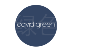 Diseño de Logo por Craig Ferguson para este proyecto | Diseño: #17355921