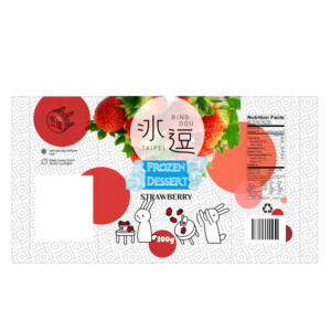 Packaging Design by elveneclipse for BINGDOU VENDING PTE. LTD. | Design: #17301520