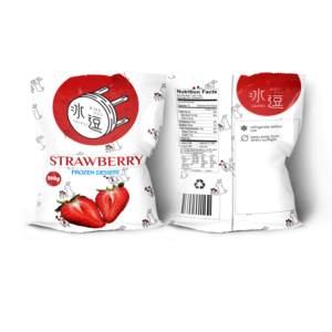 Packaging Design by elveneclipse for BINGDOU VENDING PTE. LTD. | Design: #17301911
