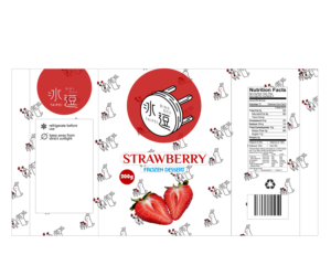 Food Packaging for Shaved/Snow Ice (frozen dessert) | Design Emballage par elveneclipse