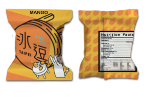 Packaging Design by Travis Paquin for BINGDOU VENDING PTE. LTD. | Design: #17274702