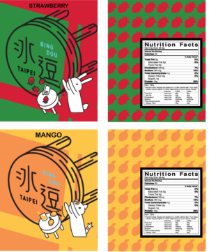 Packaging Design by Travis Paquin for BINGDOU VENDING PTE. LTD. | Design: #17274703