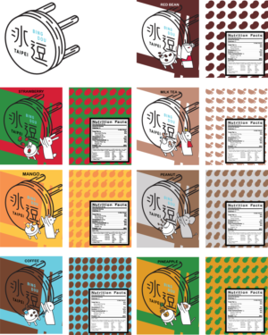 Packaging Design by Travis Paquin for BINGDOU VENDING PTE. LTD. | Design: #17283074