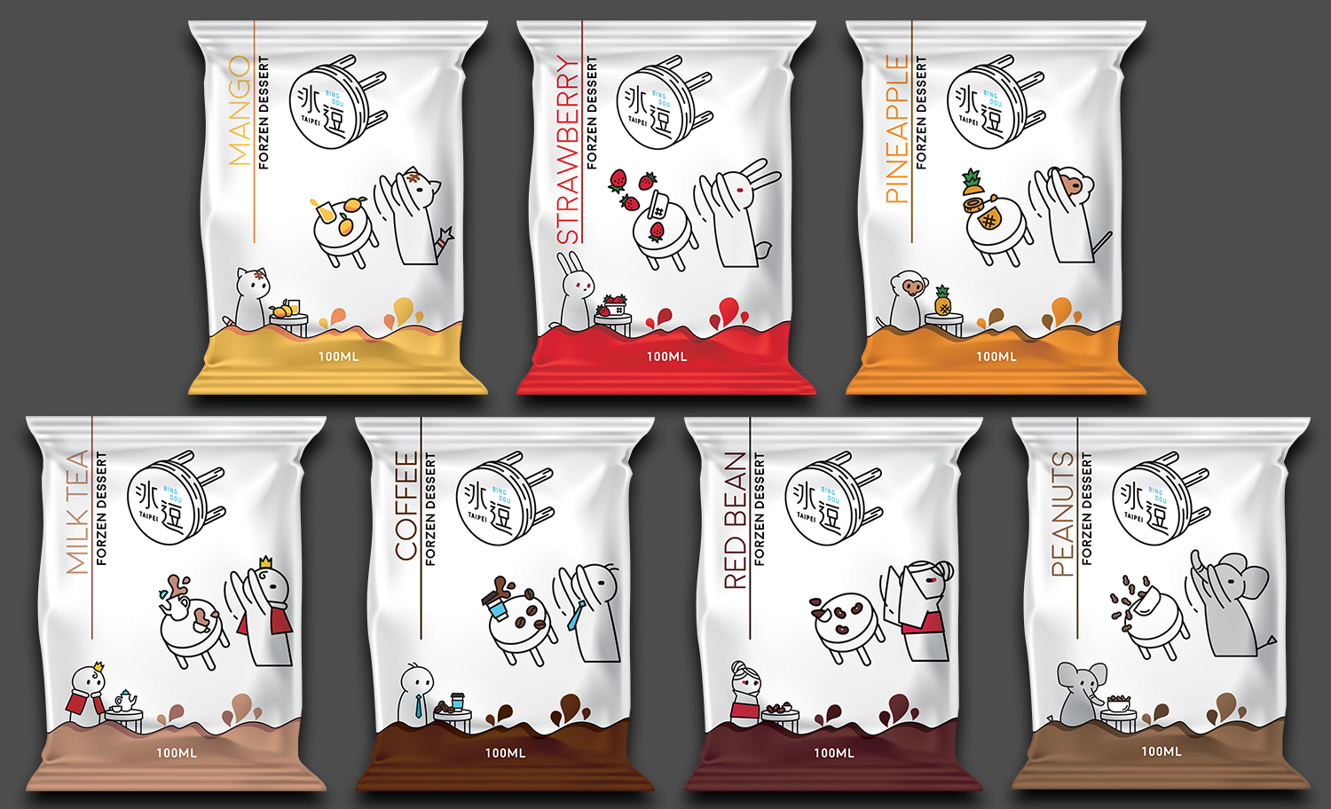 Packaging Design by Emmanuel Creations for BINGDOU VENDING PTE. LTD. | Design: #17313525