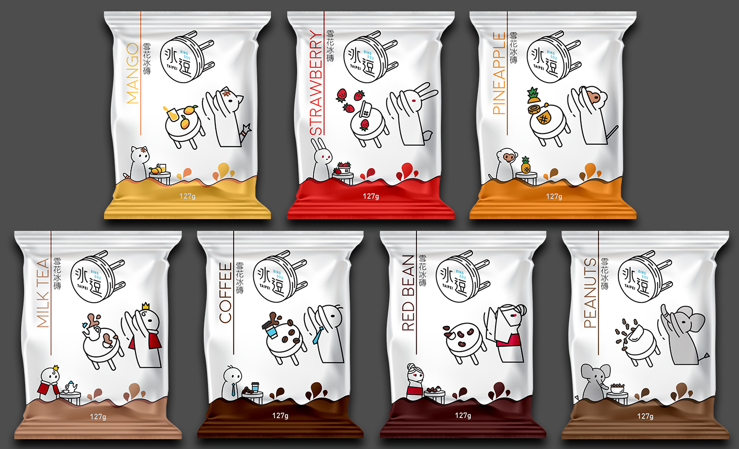 Diseño de Empaque por Emmanuel Creations para BINGDOU VENDING PTE. LTD. | Diseño #17347786