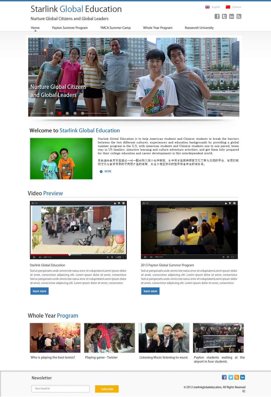 Diseño Wordpress por pb para Starlink Global Education | Diseño #2718949