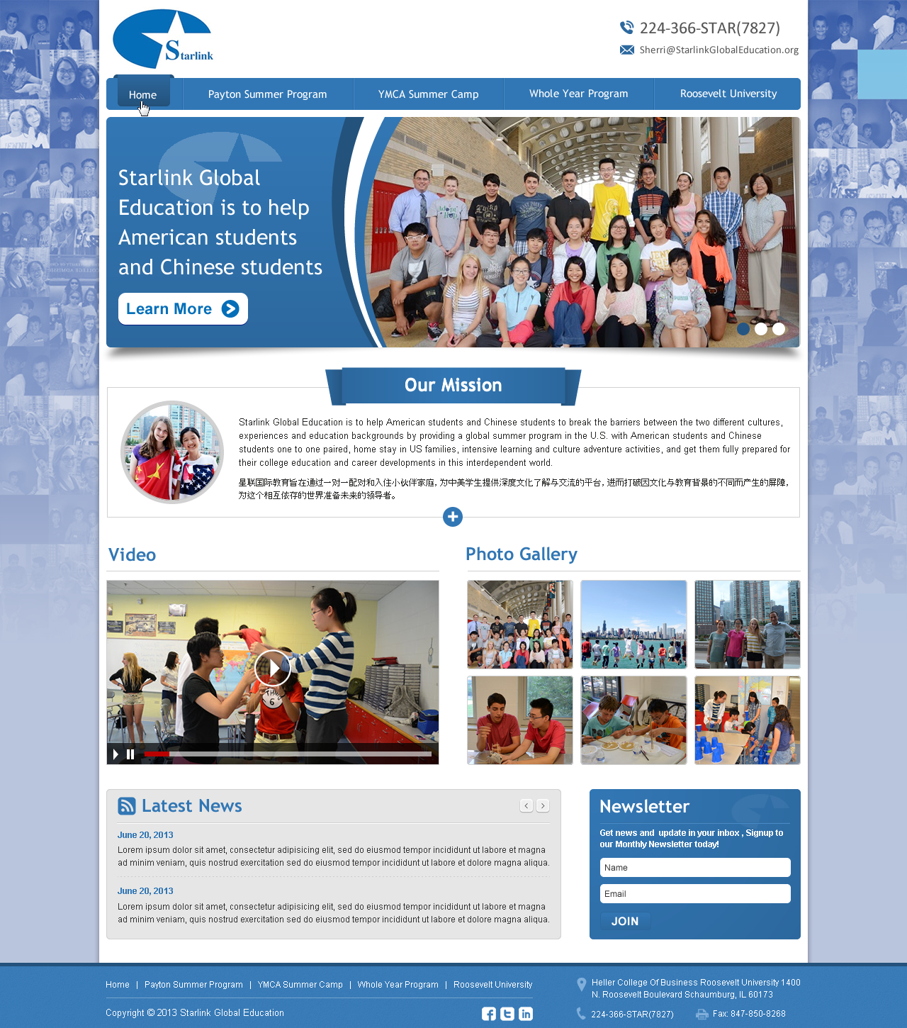 Diseño Wordpress por Sbss para Starlink Global Education | Diseño #2738652