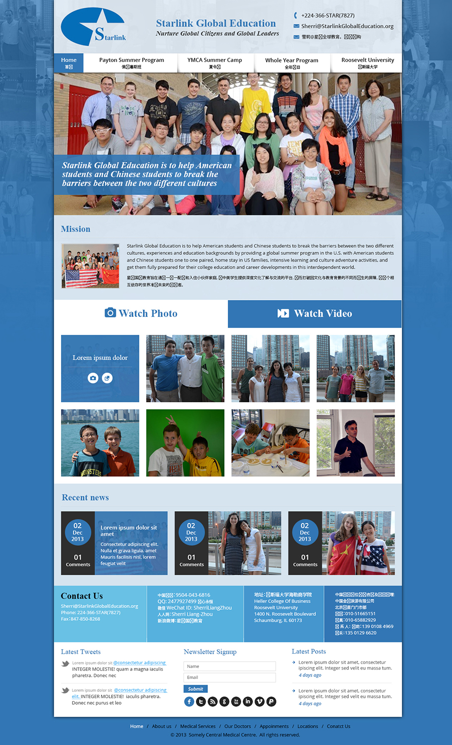 Wordpress Design by Creative Usha for Starlink Global Education | Design #2753915