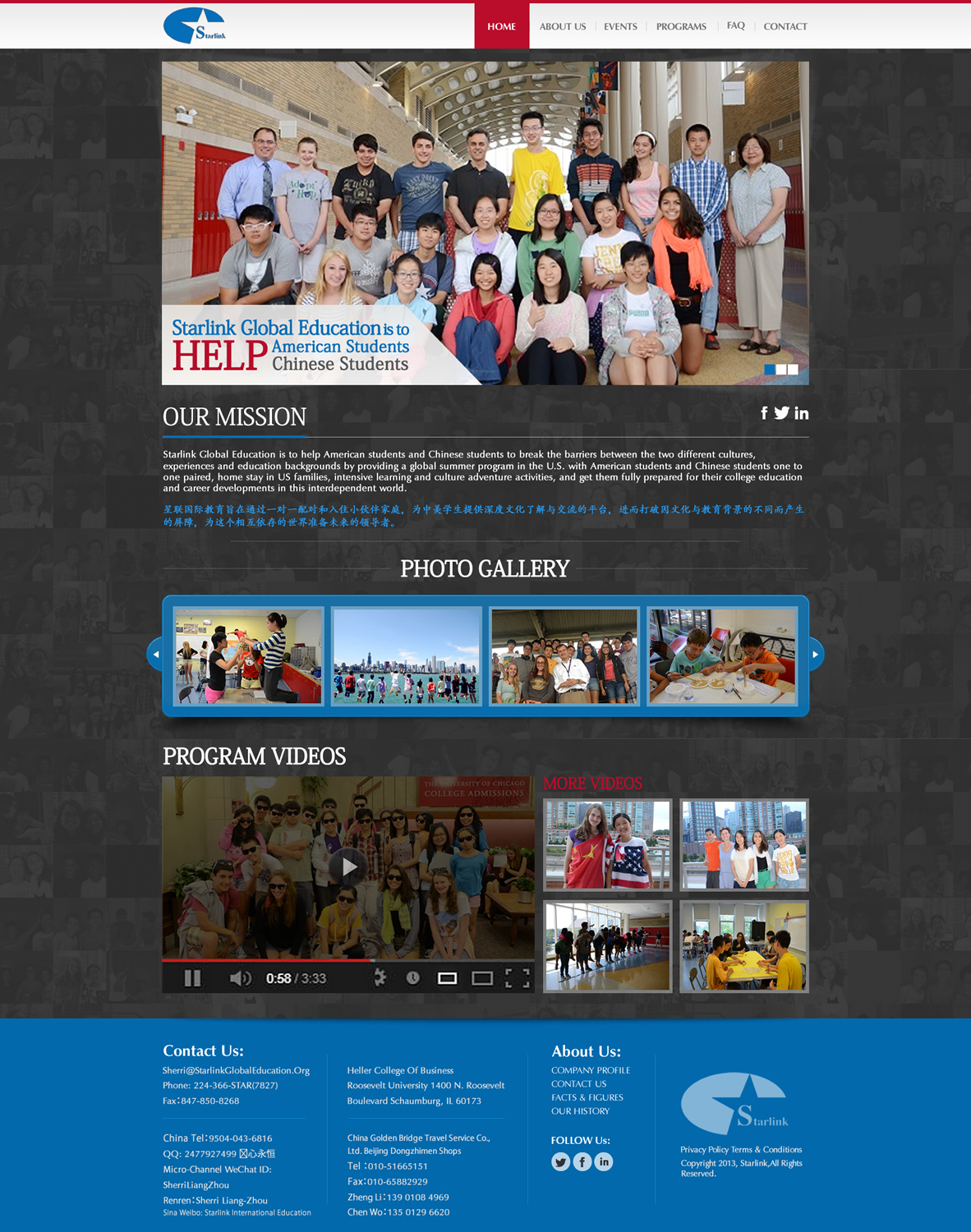 WordPress-Design von TechWise für Starlink Global Education | Design #2764874