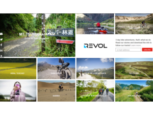 Logo Design by DiLion for REVOL | Design: #17324530