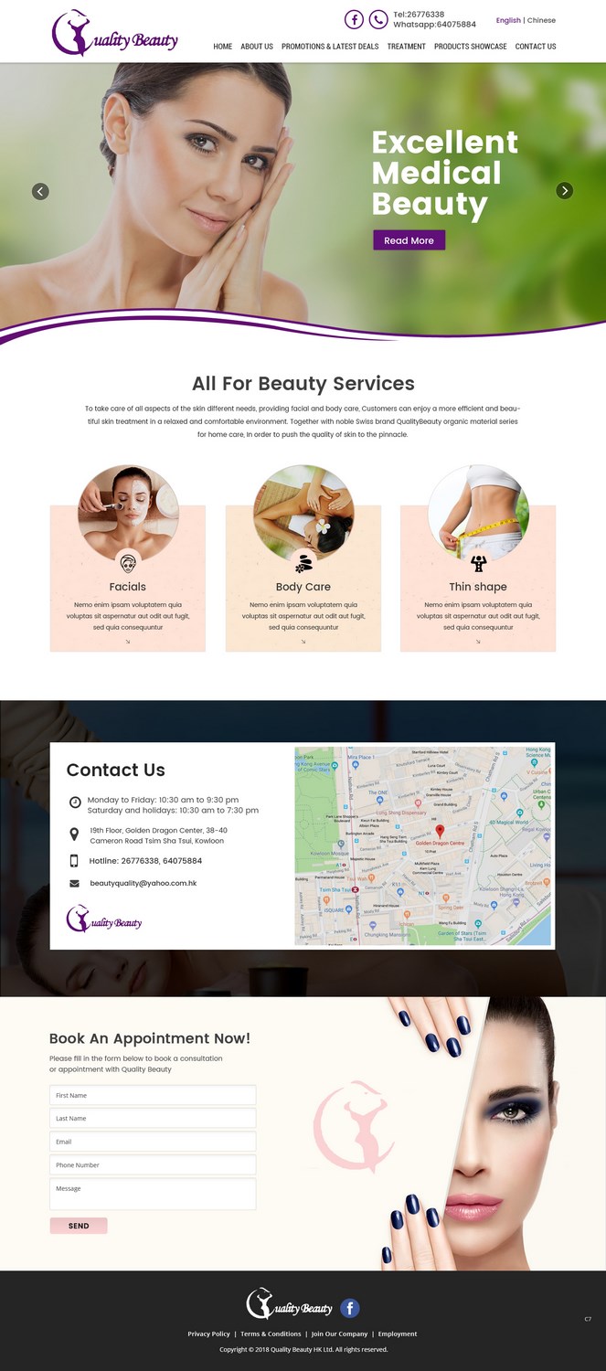 Web Design by pb for this project | Design #17326239