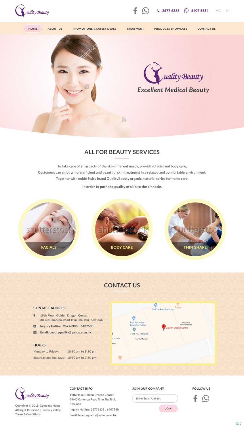 Web Design by pb for this project | Design #17334700