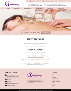 Web Design by Sujit Banerjee for this project | Design: #17584939