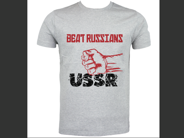 T-Shirt-Design von AlexYorkDesigns für dieses Projekt | Design #649675