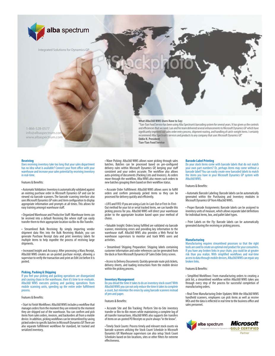 Trade Show Booth Design by Svetlin Angelov for this project | Design #644654