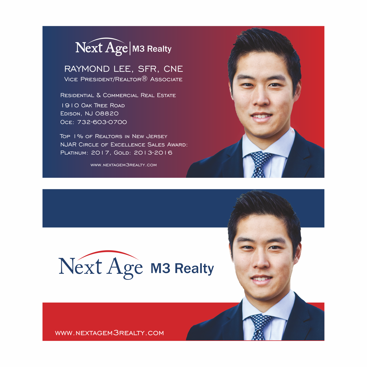 Business Card Design by biu for this project | Design #17393843
