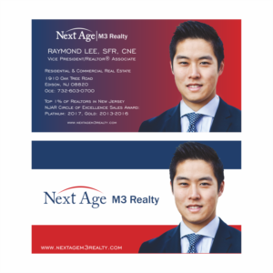 Business Card Design by biu