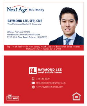 Business Card Design by vishnuchembola