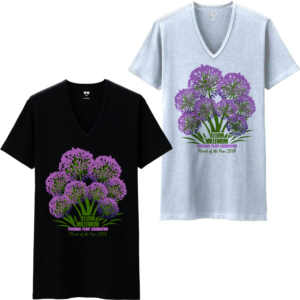 Allium 'Millenium'  2018 PPA Perennial Plant of the Year! | T-Shirt-Design von creative gravity