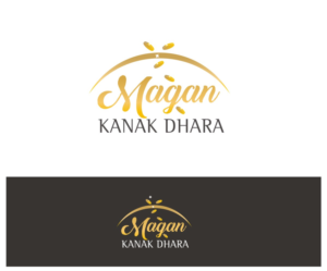 Logo Design by SUNEEEEEL for ADI | Design: #17449142