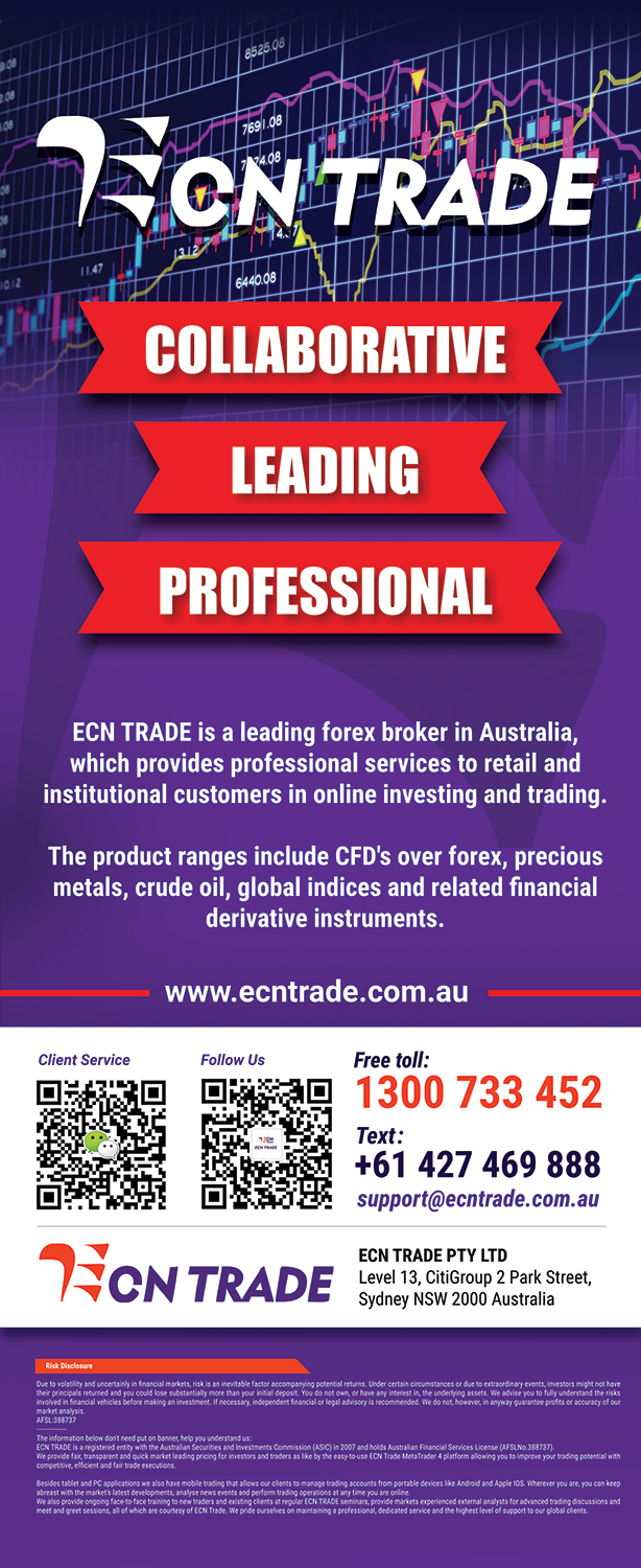 Design de Flyer par uk pour ce projet | Design #17360546