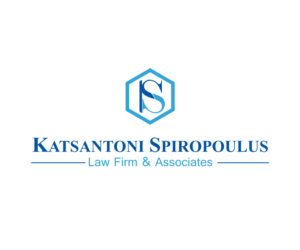 Logo Design by Efendi 3 for Katsantonis - Spiropoulos Law Firm | Design: #17403521