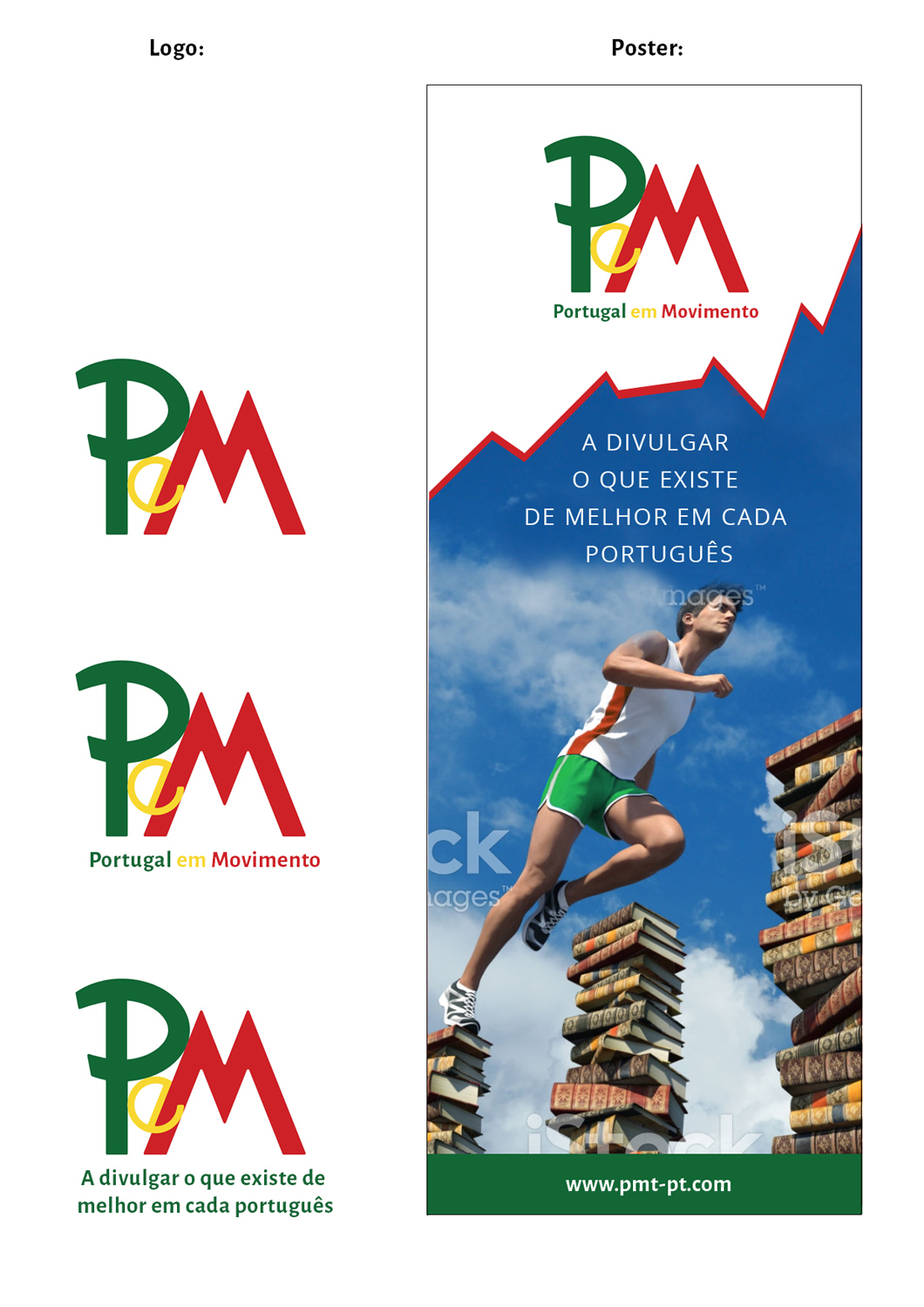 Poster Design by FilipGr for Portugal Em Movimento | Design #17339810