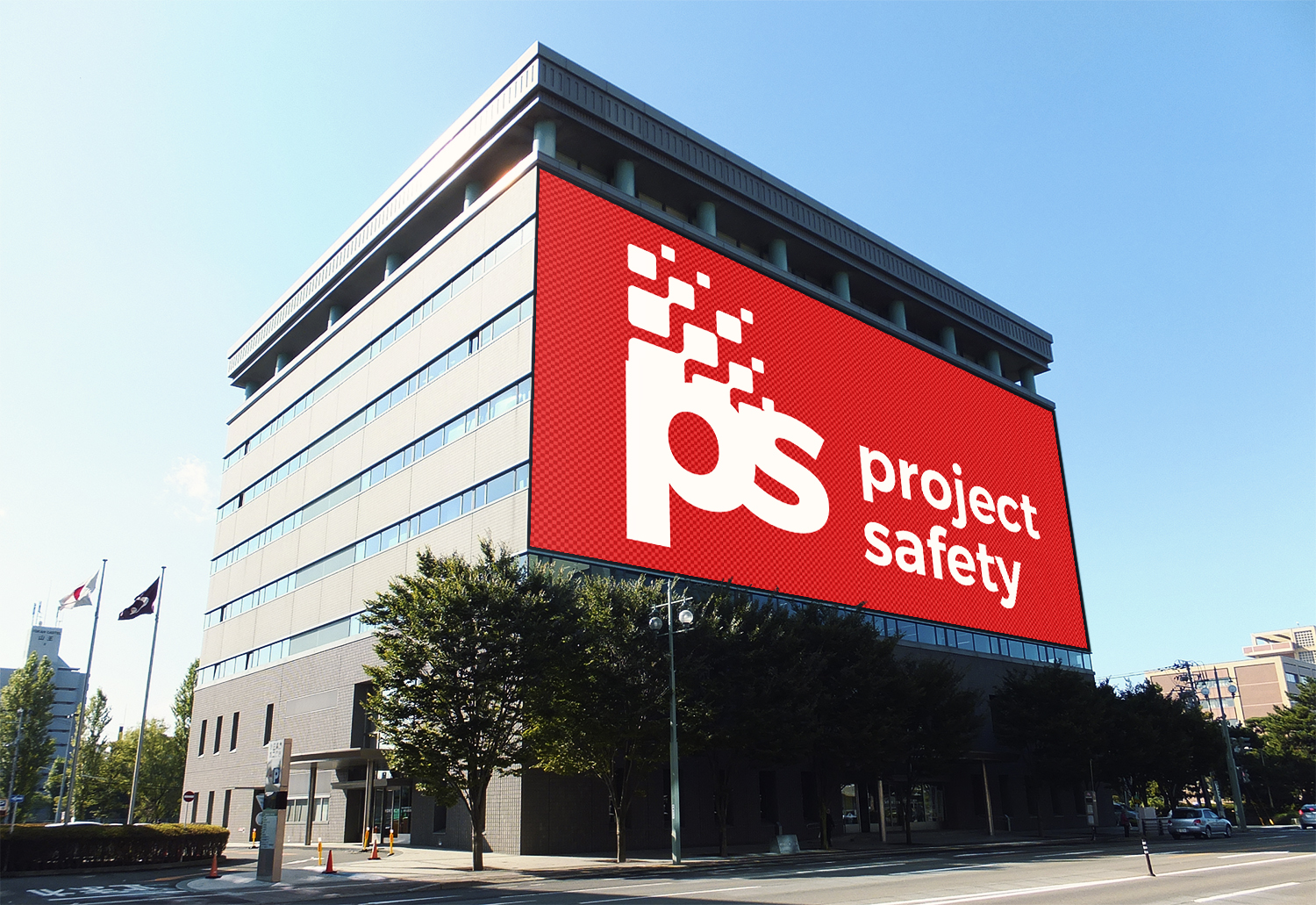 Logo Design by FirCreative for this project | Design #17427432