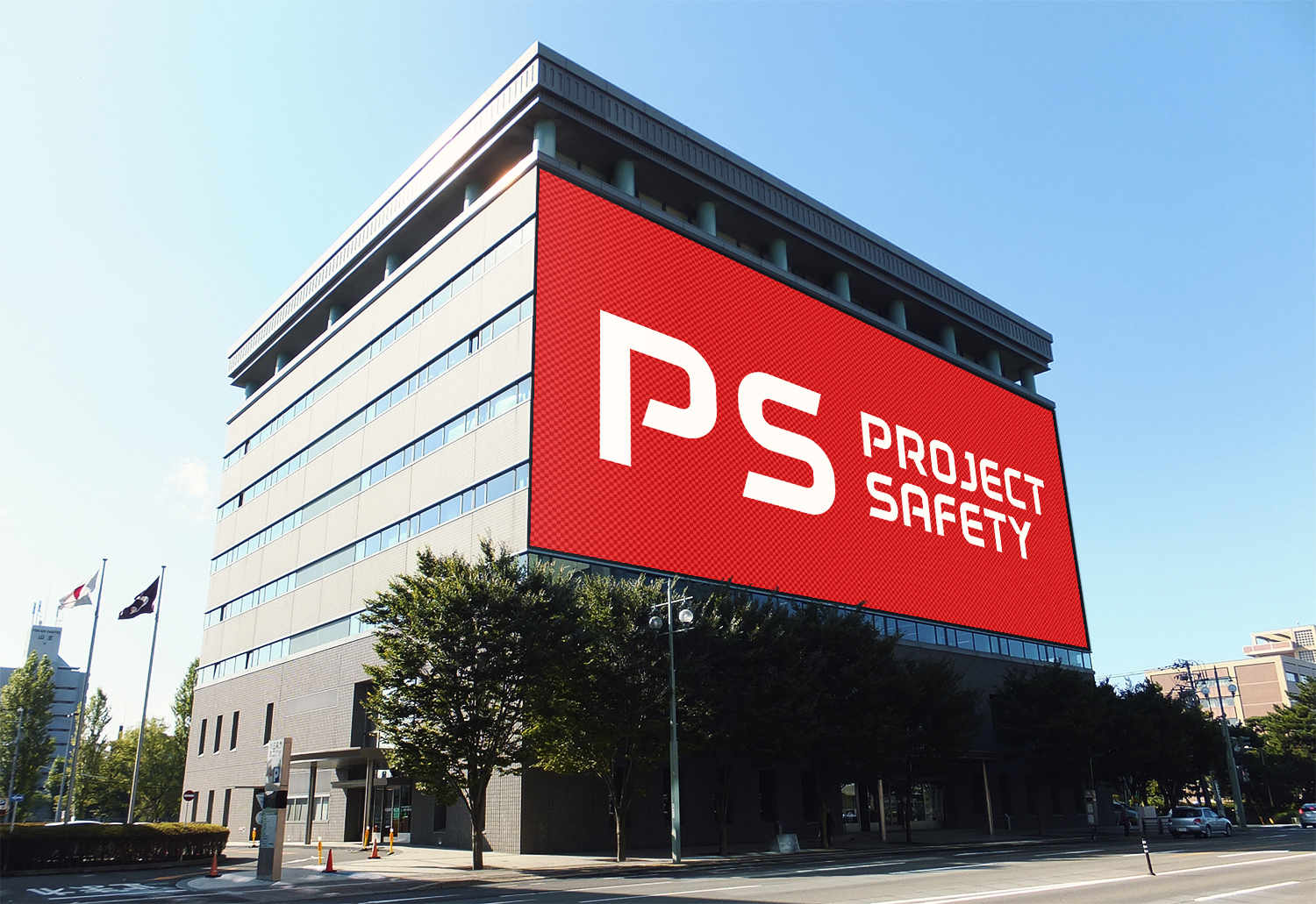 Logo Design by FirCreative for this project | Design #17427522