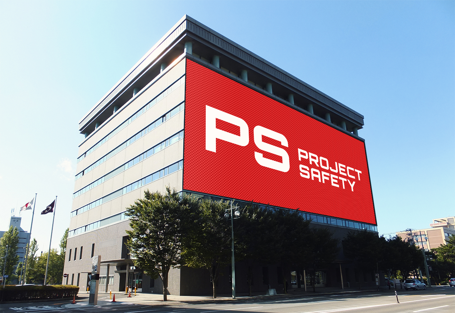 Logo Design by FirCreative for this project | Design #17427591