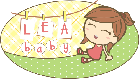 Logo Design by ciayee for Lea Baby | Design #681273