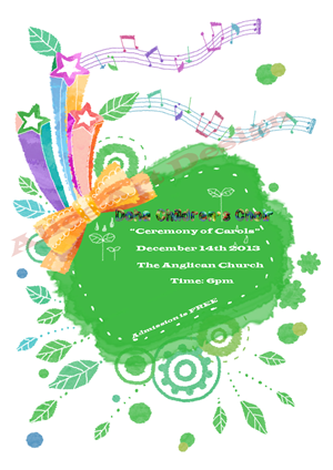 Poster Design by Alice Art Design for this project | Design: #2712948