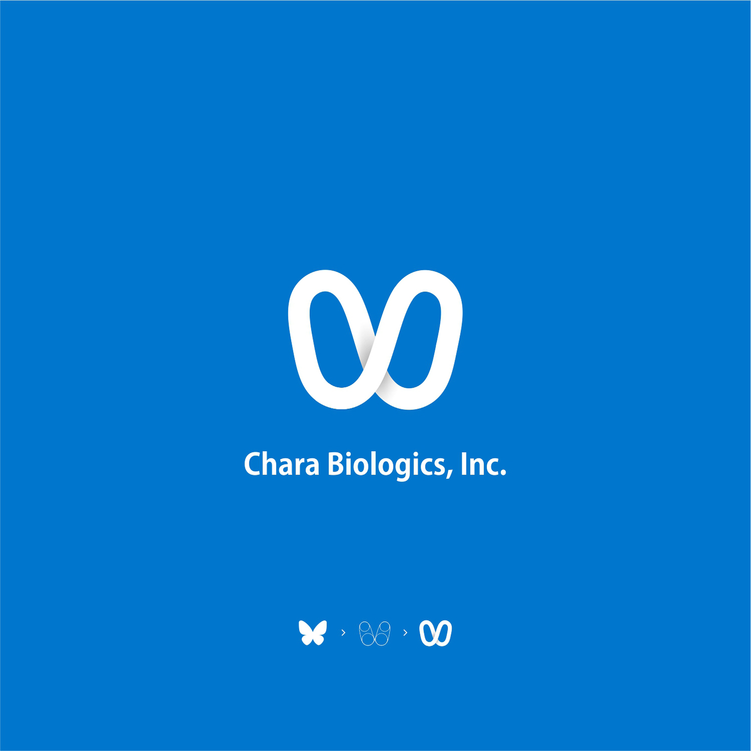 Design de Logo par yananugraha9007 pour ce projet | Design #17358071