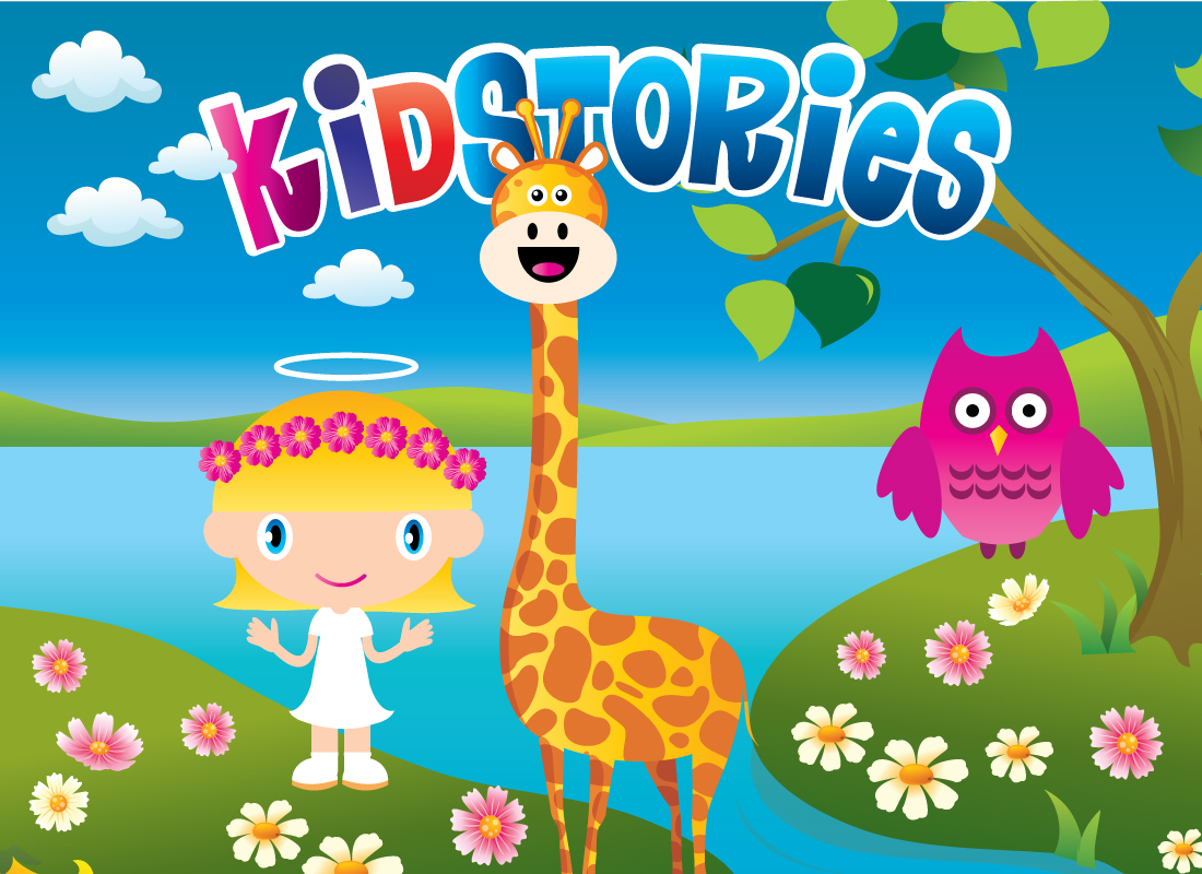 Grafik-Design von lindavector für dieses Projekt | Design #2730886