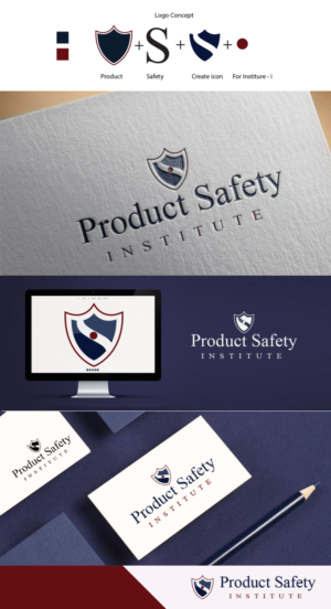 Design de Logo par uk pour ce projet | Design : #17371365