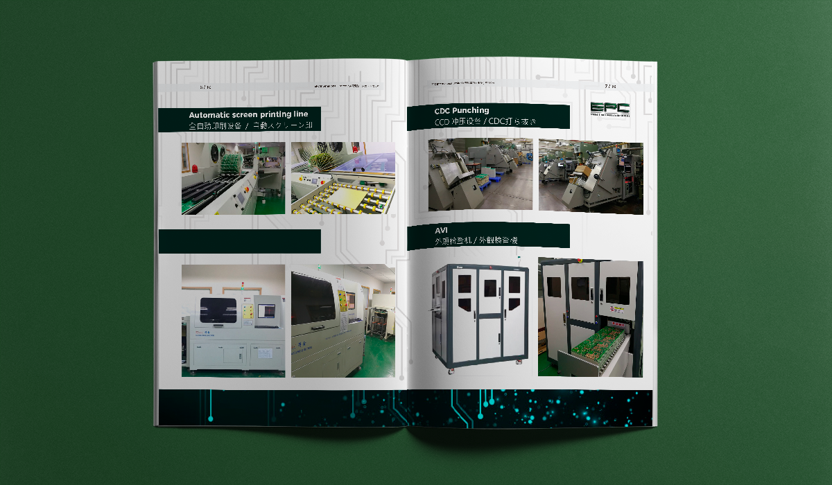 Design de Flyer par RebecaParra pour ce projet | Design #17572415