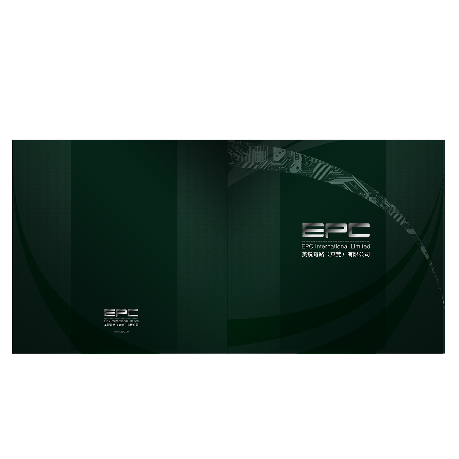 Design de Flyer par elveneclipse pour ce projet | Design #17511493