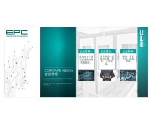Flyer Design by elveneclipse for this project | Design: #17574236