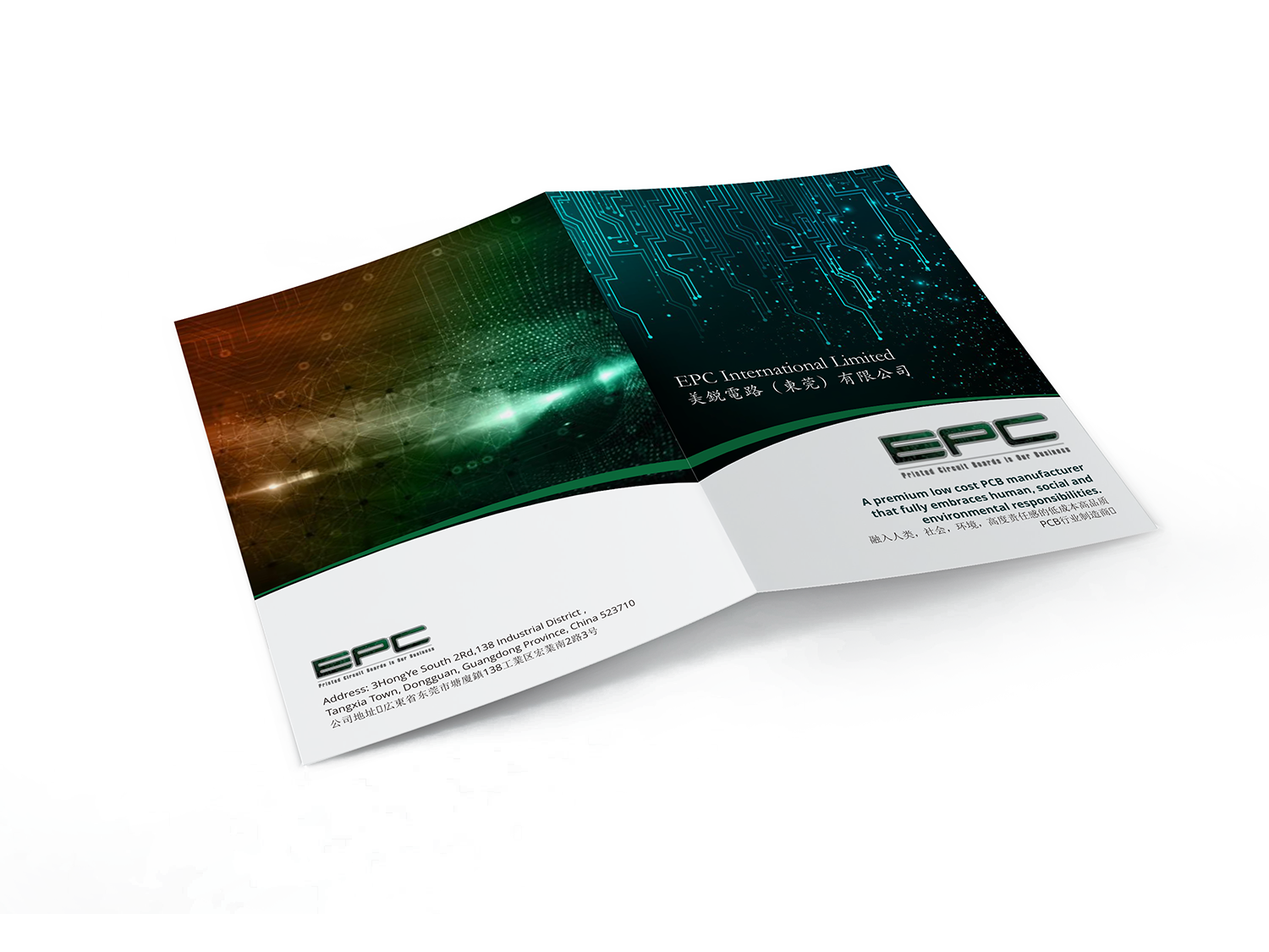 Design de Flyer par barinix pour ce projet | Design #17484449